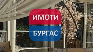 Магазин Продажби, Бургас (8)